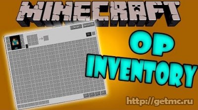 Overpowered Inventory Mod