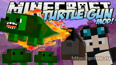 Turtle Gun