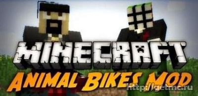 Animal Bikes