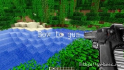 Bow To Gun HD [128x]