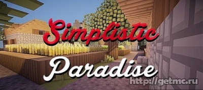 Simplistic Paradise