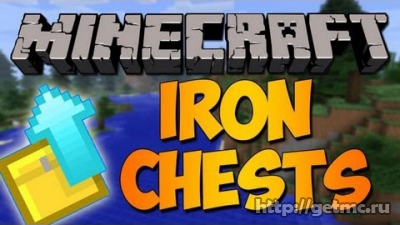 Iron Chests