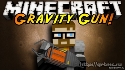 Gravity Gun Mod
