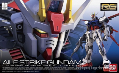 GAT-X105 Aile Strike Gundam