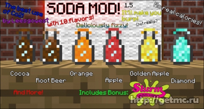 Soda Mod