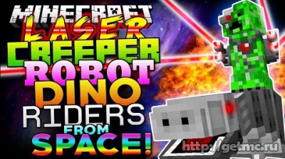 Laser Creeper Robot Dino Riders Mod