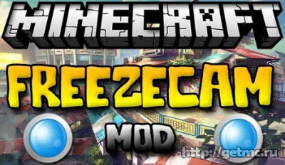 FreezeCam Mod