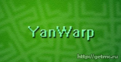 Yanwarp - Телепортация