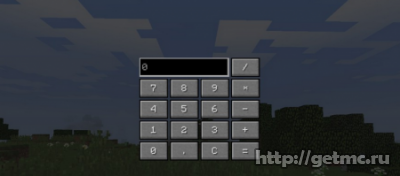 MineCalculator Mod