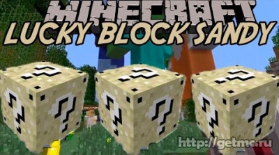Sandy Lucky Block Mod