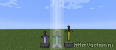 Sword Pedestal Mod