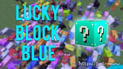Lucky Block Blue Mod