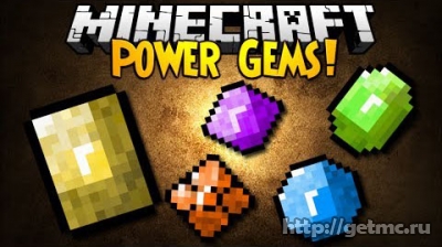 Power Gems Mod
