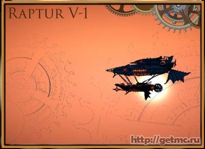 Steampunk Airship Reptur V-1 Map