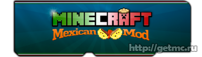 Mexican Mod