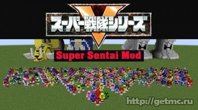 Super Sentai Mod