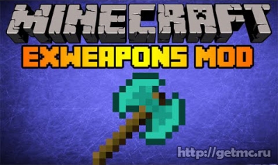 ExWeapons Mod