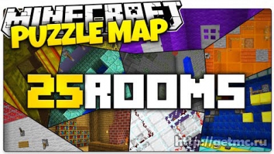 25 Rooms Puzzle Map