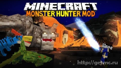 Monster Hunter Frontier Mod