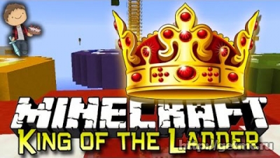 King of the Ladder Minigame Map