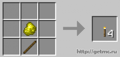 Realistic Torches Mod