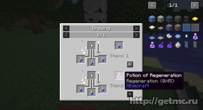 Just Enough Items (JEI) Mod