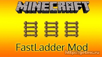 FastLadder Mod