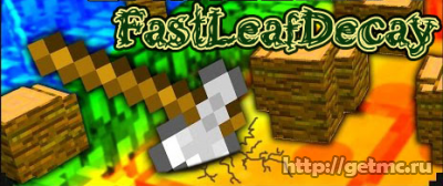 FastLeafDecay Mod