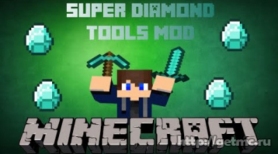 Diamond Tools Mod