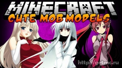 Mob Models Mod