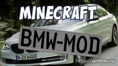 BMW Mod