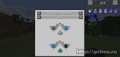 Chickens Mod
