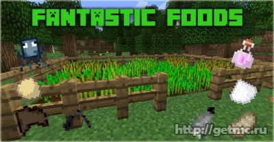 Fantastic Foods Mod