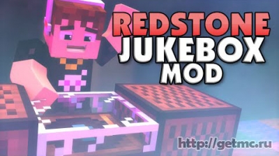 Redstone Jukebox Mod