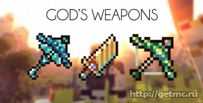 God's Weapons Mod