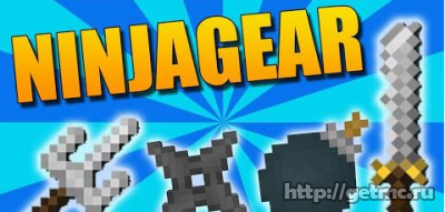 NinjaGear Mod