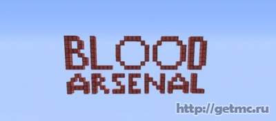 Blood Arsenal Mod