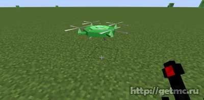 Custom Drones Mod