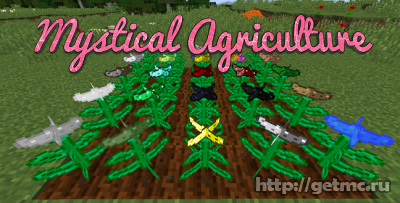 Mystical Agriculture Mod