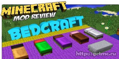 Bed Craft and Beyond Mod
