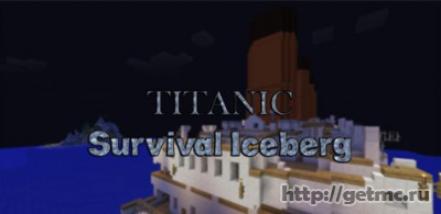 Titan Survival Map