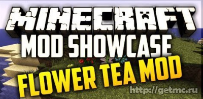 Flower Tea Mod