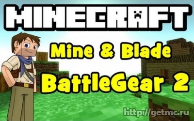Mine & Blade: Battlegear 2 Mod