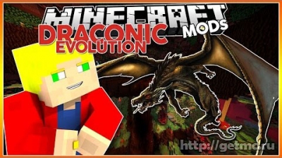 Draconic Evolution Mod