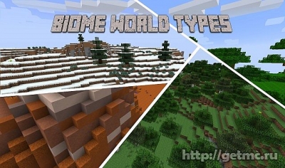 Biome World Types Mod