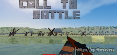 Call to Battle  The WWII Mod