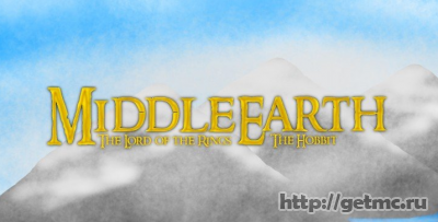 Middle Earth: A LOTR and the Hobbit Texture