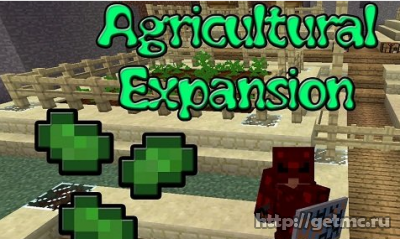 Agricultural Expansion Mod