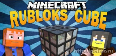 Rublocks Cube Survival Map