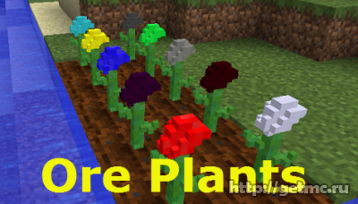 Ore Plants Mod